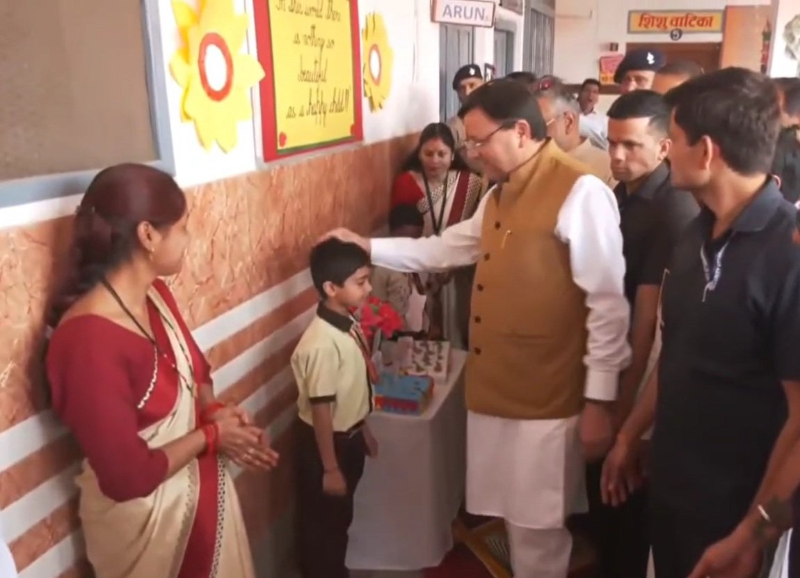 स.वि.म. इंटर कॉलेज बीएचईएल में प्रतिभा सम्मान समारोह, सीएम धामी ने छात्रों के विज्ञान मॉडलों का किया अवलोकन…. स.वि.म. इंटर कॉलेज बीएचईएल में प्रतिभा सम्मान समारोह, सीएम धामी ने छात्रों के विज्ञान मॉडलों का किया अवलोकन….