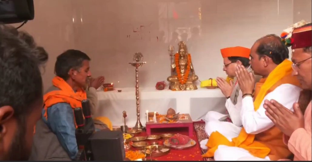 सीएम धामी का संकल्प हुआ पूरा, सिलक्यारा में बाबा बौखनाग मंदिर की प्राण प्रतिष्ठा सम्पन्न…. सीएम धामी का संकल्प हुआ पूरा, सिलक्यारा में बाबा बौखनाग मंदिर की प्राण प्रतिष्ठा सम्पन्न….