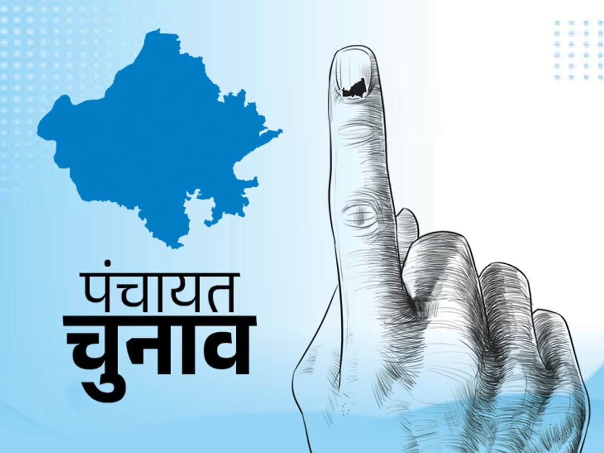 राज्य में पंचायत चुनाव टलने के संकेत , OBC आरक्षण और चारधाम यात्रा बन रही चुनावी अड़चन…. राज्य में पंचायत चुनाव टलने के संकेत , OBC आरक्षण और चारधाम यात्रा बन रही चुनावी अड़चन….