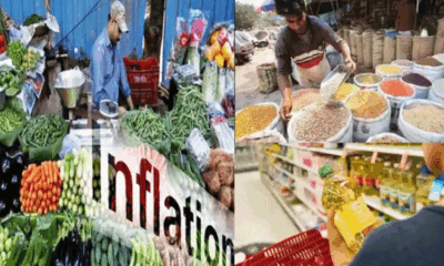 महंगाई को लगा ब्रेक ! मार्च में थोक महंगाई 4 महीने के निचले स्तर पर आई…