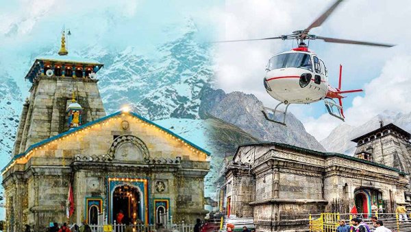 केदारनाथ हेली सेवा के टिकटों की बंपर डिमांड , कुछ ही घंटों में एक माह की बुकिंग फुल…. केदारनाथ हेली सेवा के टिकटों की बंपर डिमांड , कुछ ही घंटों में एक माह की बुकिंग फुल….