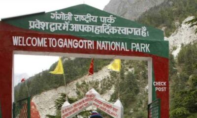 गंगोत्री नेशनल पार्क में आज से पर्यटकों का आगमन शुरू , गोमुख और गर्तांग गली ट्रैक मिलेगा अनुभव…..