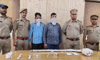 एंटी-पोचिंग अभियान में वन विभाग को सफलता , बंदूक और चाकू के साथ दो आरोपी पकड़े….