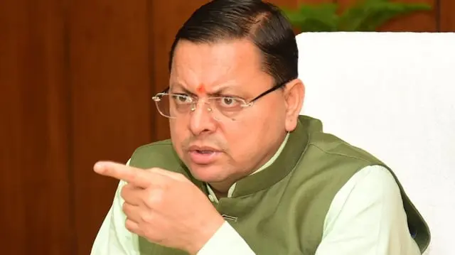 हरिद्वार नगर निगम की जमीन खरीद पर सीएम धामी का बड़ा एक्शन, जांच के घेरे में मेयर और अधिकारी.. हरिद्वार नगर निगम की जमीन खरीद पर सीएम धामी का बड़ा एक्शन, जांच के घेरे में मेयर और अधिकारी..