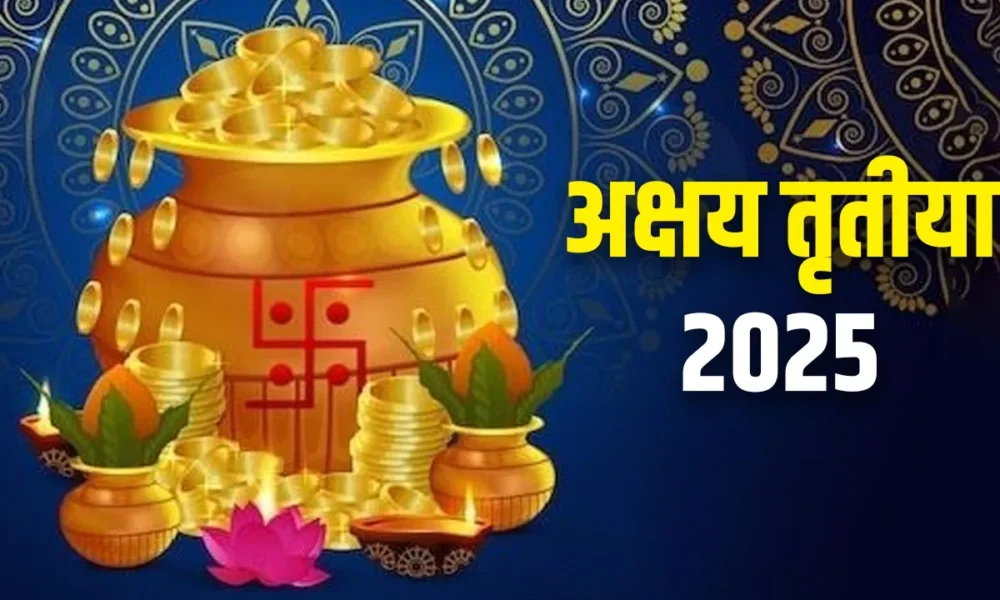 30 अप्रैल को मनाया जाएगा शुभ पर्व, जानें पूजा का मुहूर्त और महत्व…