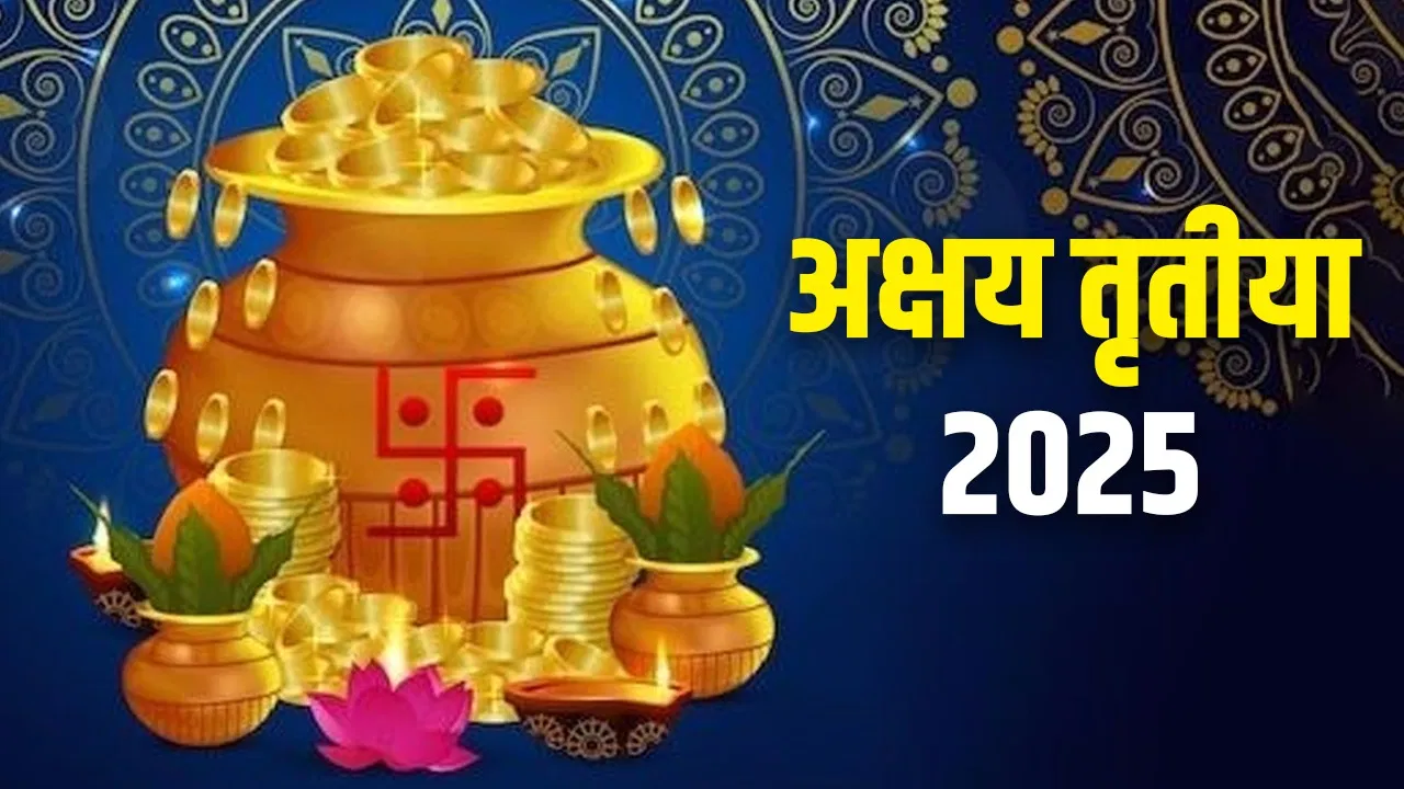 30 अप्रैल को मनाया जाएगा शुभ पर्व, जानें पूजा का मुहूर्त और महत्व… 30 अप्रैल को मनाया जाएगा शुभ पर्व, जानें पूजा का मुहूर्त और महत्व…