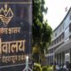 सचिवालय का ई-ऑफिस सिस्टम अपग्रेड , कामकाज हुआ सुचारू….