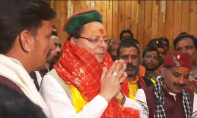 अक्षय तृतीया पर शरू हुई चार धाम यात्रा , खुले श्री यमुनोत्री व गंगोत्री धाम के कपाट….