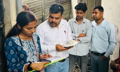 नैनीताल में अपात्र लोगों को मिला सरकारी राशन , जांच में हुआ खुलासा….