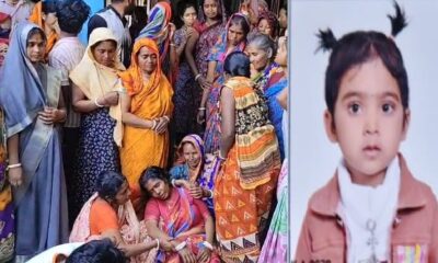चार वर्षीय तृषा की स्कूल बस से गिरकर मौत, परिजनों ने लापरवाही का लगाया आरोप…