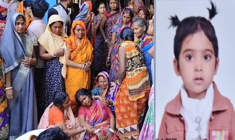 चार वर्षीय तृषा की स्कूल बस से गिरकर मौत, परिजनों ने लापरवाही का लगाया आरोप…