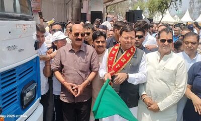 ऋषिकेश से चारधाम यात्रा का विधिवत शुभारंभ, मुख्यमंत्री धामी ने दिखाई बसों को हरी झंडी, श्रद्धालुओं से देवभूमि को स्वच्छ रखने की अपील…