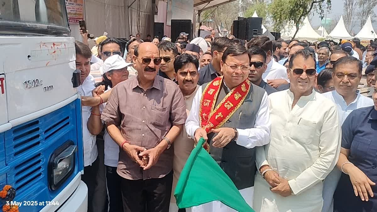 ऋषिकेश से चारधाम यात्रा का विधिवत शुभारंभ, मुख्यमंत्री धामी ने दिखाई बसों को हरी झंडी, श्रद्धालुओं से देवभूमि को स्वच्छ रखने की अपील… ऋषिकेश से चारधाम यात्रा का विधिवत शुभारंभ, मुख्यमंत्री धामी ने दिखाई बसों को हरी झंडी, श्रद्धालुओं से देवभूमि को स्वच्छ रखने की अपील…