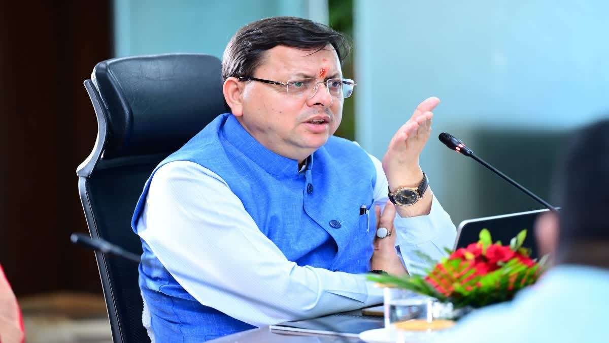 प्रदेश में अब नियमित अंतराल पर होंगी कैबिनेट बैठकें, विकास प्रस्तावों पर तेजी से होगा काम…… प्रदेश में अब नियमित अंतराल पर होंगी कैबिनेट बैठकें, विकास प्रस्तावों पर तेजी से होगा काम……
