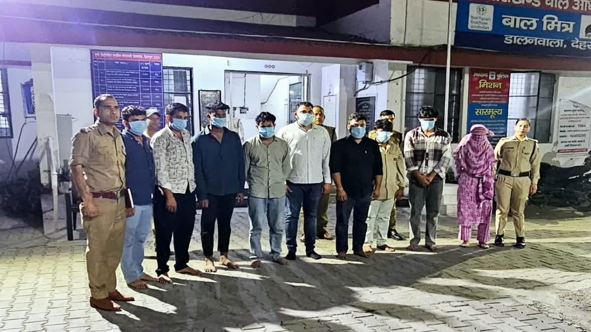 नवोदय विद्यालय समिति की परीक्षा में ब्लूटूथ डिवाइस के साथ 17 अभ्यर्थी पकड़े गए नवोदय विद्यालय समिति की परीक्षा में ब्लूटूथ डिवाइस के साथ 17 अभ्यर्थी पकड़े गए