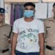 लैब असिस्टेंट की परीक्षा में फर्जीवाड़ा – ‘मुन्ना भाई’ गिरफ्तार, असली अभ्यर्थी फरार..