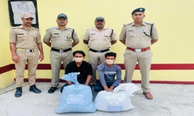 सल्ट में चेकिंग के दौरान दो युवक गांजा तस्करी में गिरफ्तार, लाखों की कीमत का माल बरामद…