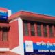 फ्रेंचाइजी के नाम पर सिंगापुर निवासी महिला से ठगी, देहरादून में मां-बेटे के खिलाफ मुकदमा दर्ज….