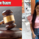 अंकिता भंडारी हत्याकांड में तीनों आरोपी दोषी करार, कोर्ट जल्द सुनाएगा सजा…..