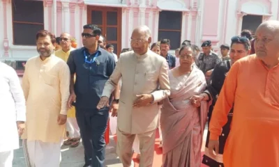 हरिद्वार पहुंचे पूर्व राष्ट्रपति रामनाथ कोविंद, बोले– वन नेशन वन इलेक्शन से दोगुना होगा विकास…
