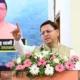 “सौर सखी” नाम से जानी जाएंगी सौर ऊर्जा से जुड़ी महिलाएं, आत्मनिर्भरता की दिशा में एक और कदम…