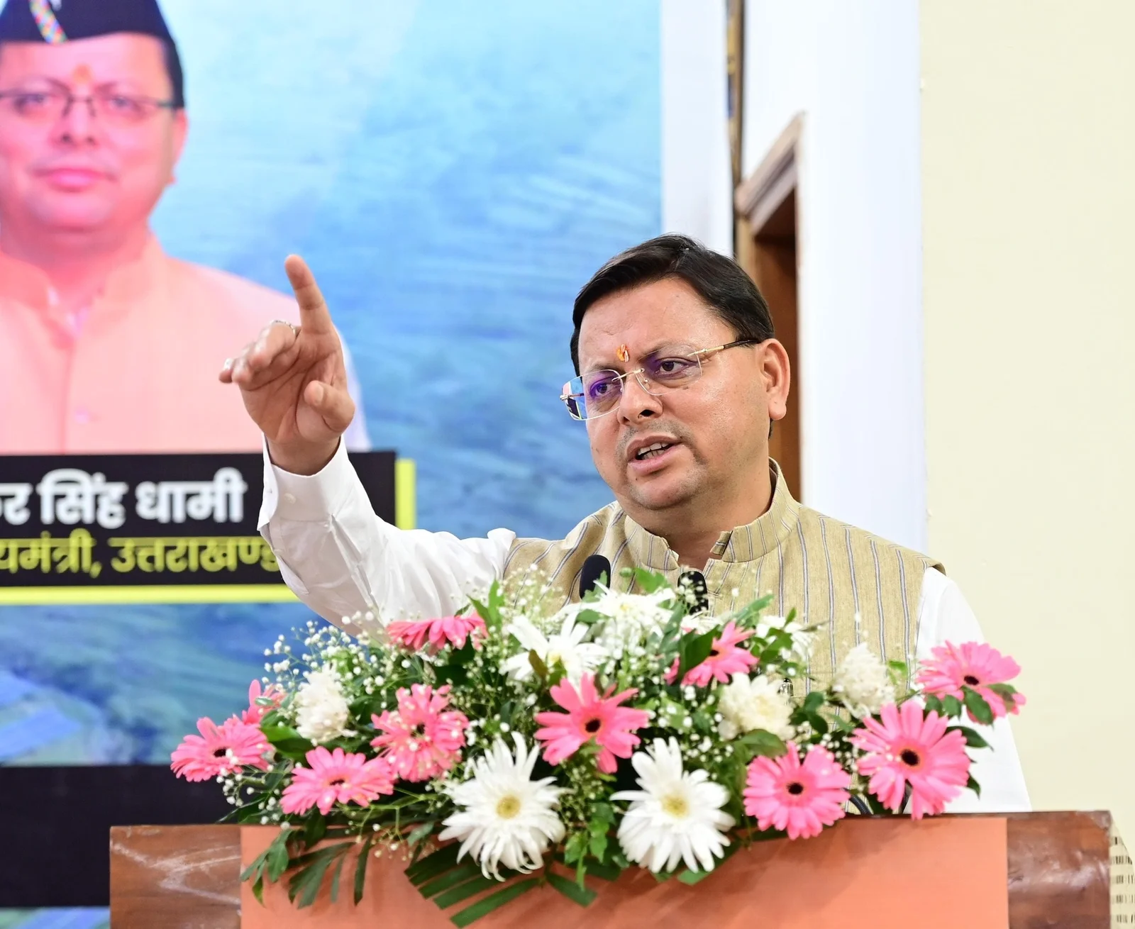 “सौर सखी” नाम से जानी जाएंगी सौर ऊर्जा से जुड़ी महिलाएं, आत्मनिर्भरता की दिशा में एक और कदम… “सौर सखी” नाम से जानी जाएंगी सौर ऊर्जा से जुड़ी महिलाएं, आत्मनिर्भरता की दिशा में एक और कदम…