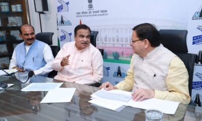 उत्तराखंड की सड़कों के विकास को लेकर सीएम धामी ने केंद्रीय मंत्री नितिन गडकरी से की महत्वपूर्ण मुलाकात…