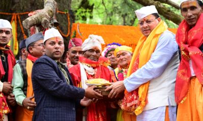 धार्मिक उल्लास के बीच खोले गए लाटू देवता मंदिर के कपाट, मुख्यमंत्री धामी ने की पूजा-अर्चना…