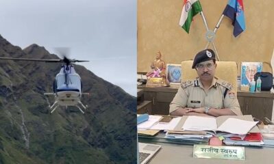 केदारनाथ हेली सेवा जारी, प्रशासन ने हेली सेवा बंद होने की अफवाहों को किया खारिज…