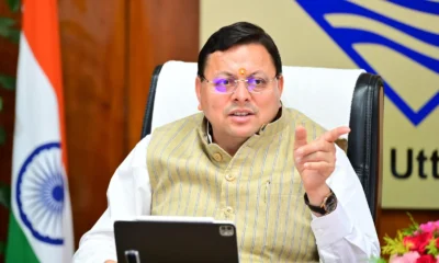 उत्तराखंड सरकार लाएगी नई स्वरोजगार नीति, छोटे व्यवसायों को मिलेगा चार गुना अधिक ऋण और सब्सिडी….