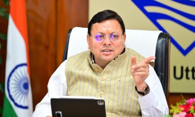 सीएम धामी ने दिए मंच, प्रशिक्षण और ब्रांडिंग के निर्देश…