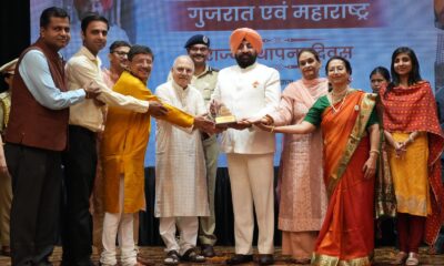 राजभवन में मनाया गया गुजरात-महाराष्ट्र स्थापना दिवस, राज्यपाल ने दी शुभकामनाएं और सांस्कृतिक विविधता को बताया भारत की ताकत….