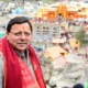 कपाट खुलने के दिन चारों धामों में पहुंचे उत्तराखंड के पहले मुख्यमंत्री बने धामी….