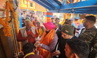 राज्यपाल गुरमीत सिंह ने बदरीनाथ में की विशेष पूजा, देश-प्रदेश के कल्याण की प्रार्थना की…