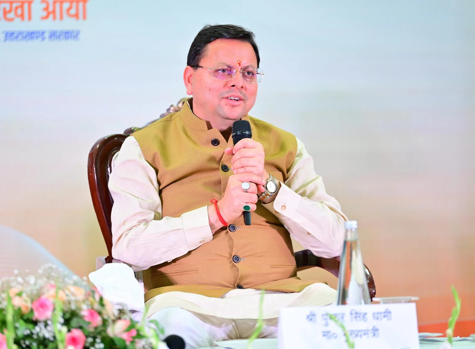 उत्तराखंड में भ्रष्टाचार के खिलाफ बड़ी कार्रवाई, मुख्यमंत्री धामी की मुहिम को मिल रहा जनता का साथ……….. उत्तराखंड में भ्रष्टाचार के खिलाफ बड़ी कार्रवाई, मुख्यमंत्री धामी की मुहिम को मिल रहा जनता का साथ………..
