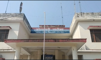 प्रेम विवाह में बाधा बनी युवती की सिर काटकर हत्या, लिव-इन पार्टनर गिरफ्तार, सिर की तलाश जारी….