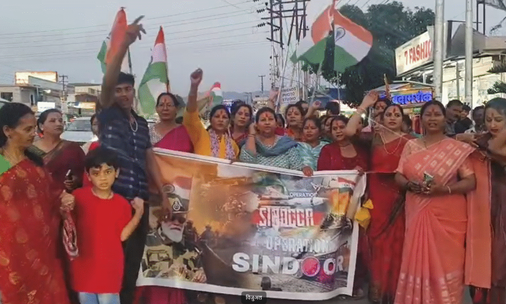 ऑपरेशन सिंदूर की सफलता पर डोईवाला में तिरंगा यात्रा निकालकर बढ़ाया भारतीय सेना और प्रधानमंत्री का मनोबल….