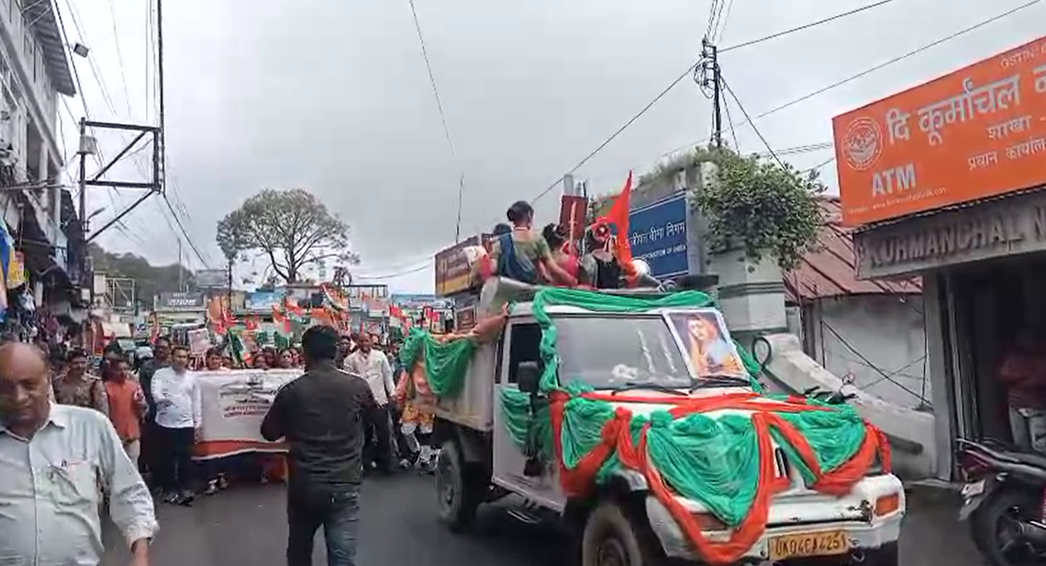 रानी अहिल्याबाई होल्कर की 300वीं जयंती पर निकली भव्य शोभायात्रा, … रानी अहिल्याबाई होल्कर की 300वीं जयंती पर निकली भव्य शोभायात्रा, …