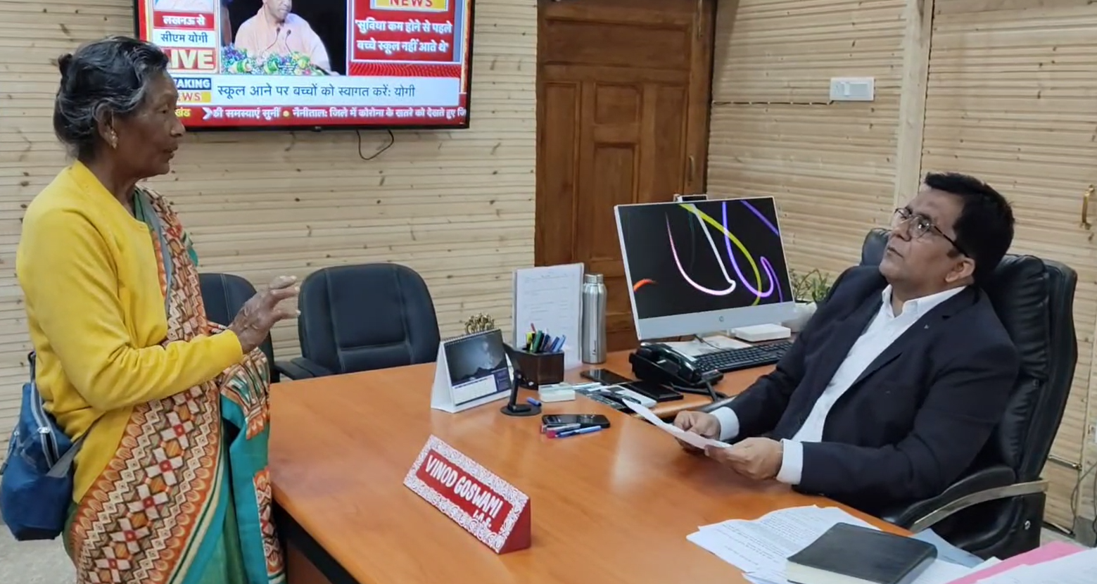 डीएम विनोद गोस्वामी ने जनसुनवाई में सुनीं समस्याएं, अधिकारियों को दिए त्वरित कार्रवाई के निर्देश…