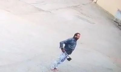 निलंबित कर्मचारी ने गंडासे से किया हमला, सुरक्षाकर्मी बाल-बाल बचा, आरोपी फरार |