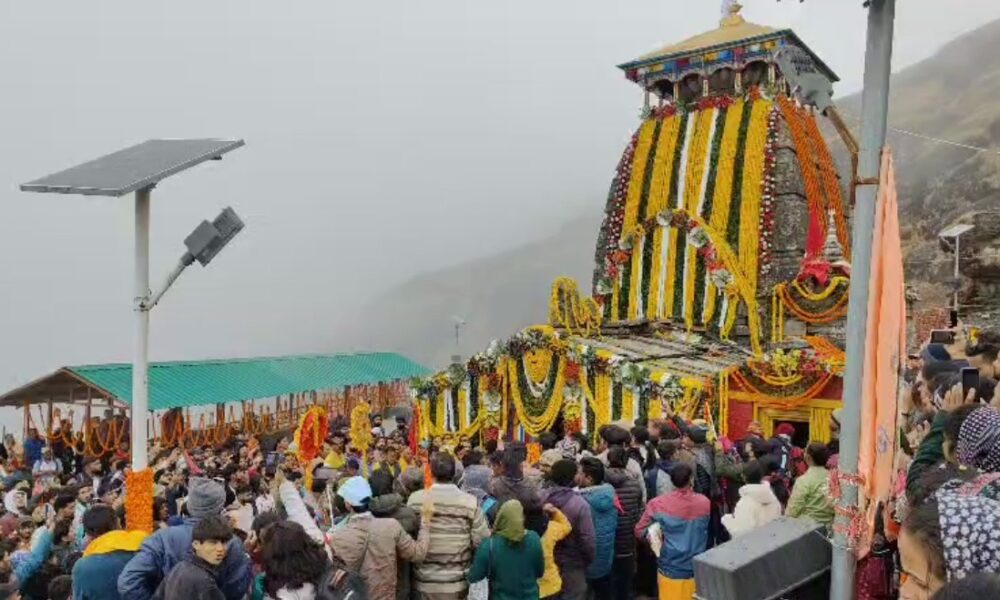 पंचकेदारों में तीसरे केदार श्री तुंगनाथ के कपाट खुले, भक्तों का उमड़ा सैलाब !