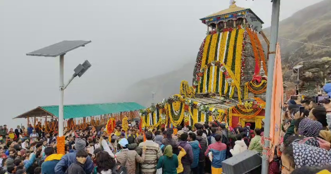 पंचकेदारों में तीसरे केदार श्री तुंगनाथ के कपाट खुले, भक्तों का उमड़ा सैलाब ! पंचकेदारों में तीसरे केदार श्री तुंगनाथ के कपाट खुले, भक्तों का उमड़ा सैलाब !