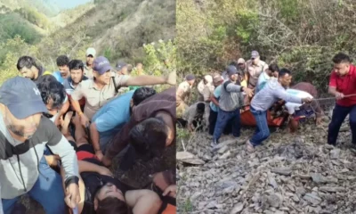 पौड़ी-देवप्रयाग मोटरमार्ग पर बड़ा हादसा, 300 मीटर खाई में गिरी कार, 5 घायल — रायवाला में चलती ट्रेन से गिरा युवक भी घायल|