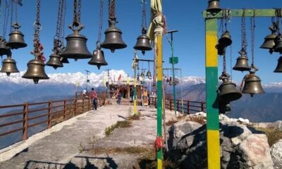 18 मई को कार्तिक स्वामी मंदिर में 108 शंखों की पूजा, आध्यात्मिक एकता का होगा अद्भुत संगम…