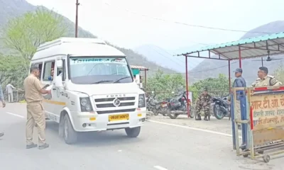 विकासनगर के कटापत्थर में चेक पोस्ट और हेल्थ पोस्ट स्थापित, बिना ग्रीन व ट्रिप कार्ड वालों को वापस भेजा जा रहा…
