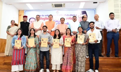 मुख्यमंत्री धामी ने 131 नवनियुक्त शिक्षकों और चिकित्सकों को सौंपे नियुक्ति पत्र, प्रदेश के विकास में भागीदारी का किया आह्वान….