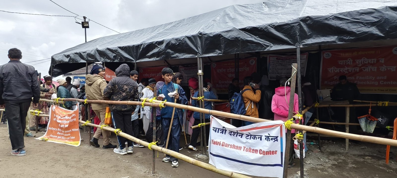 केदारनाथ धाम में टोकन व्यवस्था से दर्शन हुए सुगम, पैदल यात्रियों को रैन शेल्टर और फ्री वाई-फाई से मिल रही राहत….. केदारनाथ धाम में टोकन व्यवस्था से दर्शन हुए सुगम, पैदल यात्रियों को रैन शेल्टर और फ्री वाई-फाई से मिल रही राहत…..