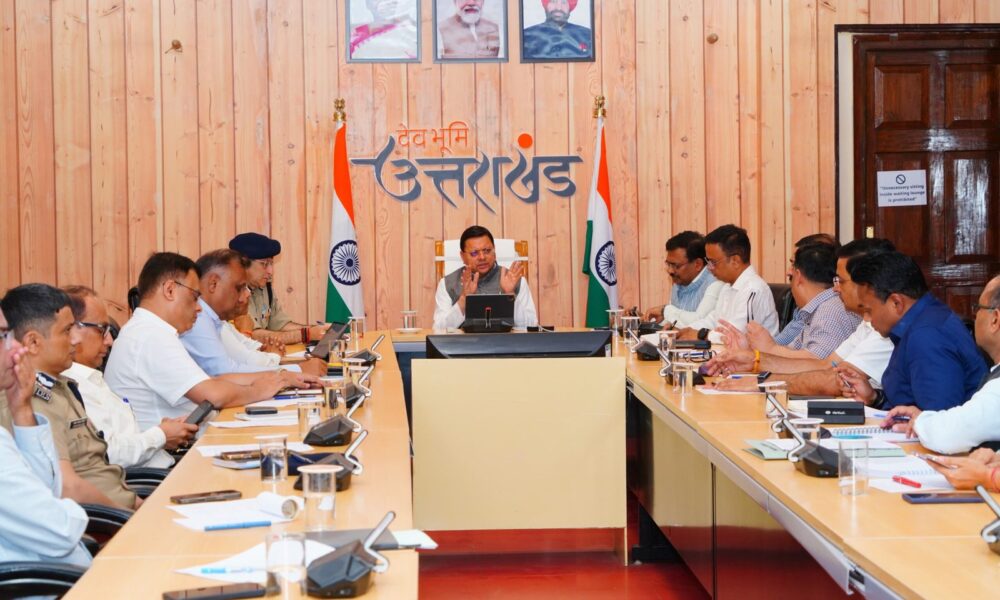 मुख्यमंत्री धामी ने सुरक्षा तैयारियों का लिया जायजा, बॉर्डर क्षेत्रों में सख्त चेकिंग अभियान होगा शुरू….