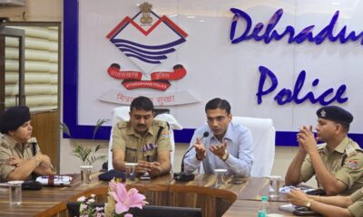 देहरादून में अधिकारियों की बैठक, सुरक्षा व्यवस्था और आपात स्थिति से निपटने की तैयारियों पर गहरी चर्चा…