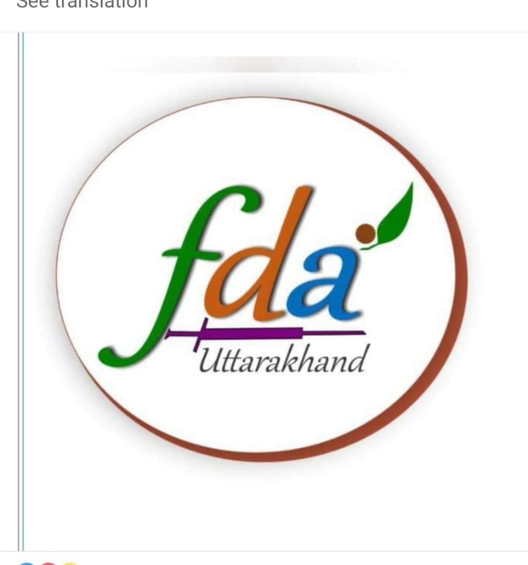 गर्मियों में पैकेज्ड पानी और ठंडे पेयों की गुणवत्ता पर FDA सख्त, उल्लंघन पर होगी कड़ी कार्रवाई…
